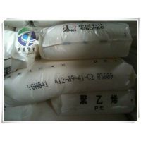 供应HDPE/YGH041/上海石化/低压