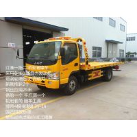 丽江专用国五时代康瑞H2车身全柴115马力道路清障车在哪