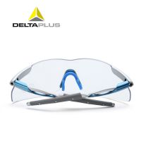 供应代尔塔101109运动款整片式透明防护眼镜 时尚防冲击骑行眼镜