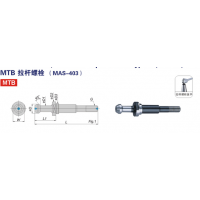 ̨ACROW MTB˨ P50T-MAS1-MT2-G