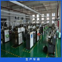 深圳市铭豪手套有限公司