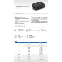 ͵Modbus RTUתModbus TCPЭתC2000-M2-SHE0101-CB1