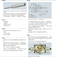 7MF1572-1DA10,Һλ ߺ