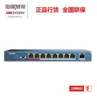 ߽DS-3E0109P-E8POE