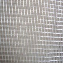 抗裂玻纤网 装修网格布 刮腻子护墙网格布玻纤网