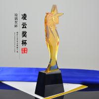 五角星琉璃奖杯 凌云壮志水晶奖杯定制 公司员工***带头奖品颁发 深圳铭升工艺水晶工艺品定制