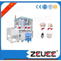 ZEUEEԶװӻ Զ豸