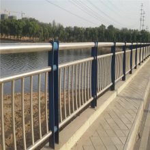 自贡不锈钢栏杆及隔离围栏-河北优盾桥梁防护护栏