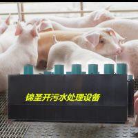 ʥƻˮ豸 ũˮ豸ŷ