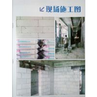绥阳加气砖/绥阳加气砖隔墙/绥阳轻质砖/绥阳轻质砖隔墙
