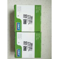 ˹ͷ SKF CR12668 ϺŻе豸޹˾ ˹ڲƷӦ