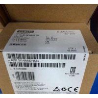 6ES7953-8LG20-0AA0