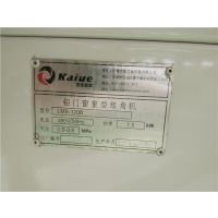 ǻ豸ŴװǻLGS-CNC-7022