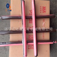 K2350高强度树脂锚固剂汇鑫厂家直销K2350快速锚固剂方便施工