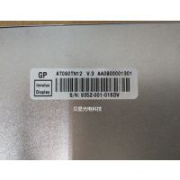 ȺAT090TN12V.3 9