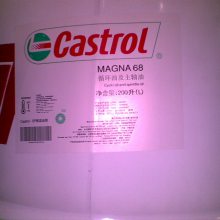 嘉实多Magna CTX 320高品质循环系统油，嘉实多油膜轴承油CTX 220，工业润滑油代理商