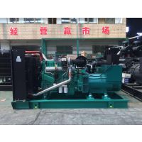 ۸1500kw۸