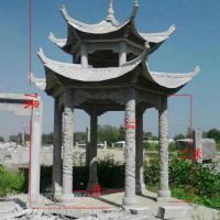 青石板(金耀石材)直销青石板路沿石3211889