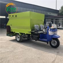 槽式喂养的撒料车 多档位的养殖喂料车 牛羊自动投料车