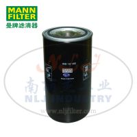 MANN-FILTER()WD13145