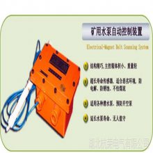 ZPK127 ø汾ˮԶװ