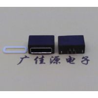 MICRO USB 5PINˮȼIP67ĸ