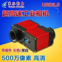 ȶƼ630WP-UT630 USB3.0