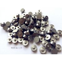 W1钨靶 耐高温钨靶 钨粒机加工 钨棒 钨豆 钨坩埚 钨丝 钨螺栓