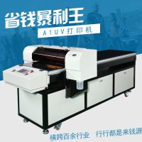 广东普兰特大型数码a1uv万能平板打印机亚克力玻璃瓷砖浮雕效果印刷机
