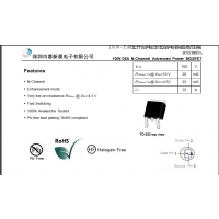 HC021N10L 25N10 2***100V低压MOS管TO-252 N沟道低内阻低开启