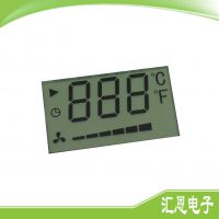 乐清厂家定制直销各类遥控器LCD液晶屏 空调遥控器LCD液晶屏