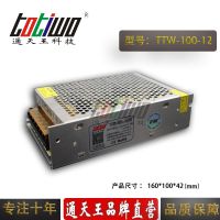 ͨ12V8.3A100WԴѹ йLEDصԴ