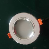 ledͲ 컨 ʤҾ 3w /5w/7w/10w/12w/15w/18w20w