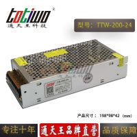 ͨ***24V8.3A200WԴѹ йLEDصԴ