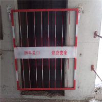 定做批发基坑支护围挡 加厚基坑防护栏杆 楼层定型化护栏