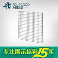 广东佛山丰固五金批量超市商店单面网格货架 光铬金属铁质网架 便利店零食网格展示架
