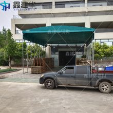 江苏苏州园区鑫建华专业定做移动折叠遮阳棚排档帐篷大型仓库推拉雨棚布