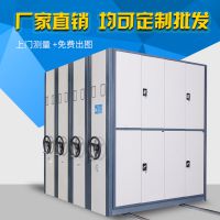 河南密集架信阳密集架厂家量大从优