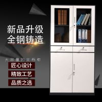 �����ܾ�Ʒ�Ӻ��ɫ��װ��Ƥ�ļ���칫�����ƾ֤���Ϲ���������