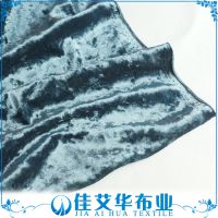  ޸ţ˿ ʯţ˿ ޸