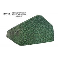 ���Ұ��ʻ��������ů˫������ �Բʾ���Ұ��̽��ס���������