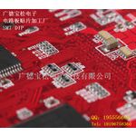 PCB·ӹ,NƬӹ,ӹ,Ӽӹ
