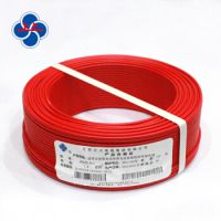 上上牌辐照交联聚烯烃绝缘低烟无卤阻燃无护套电线