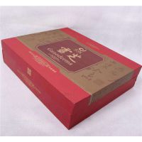 深圳 定制游戏电子书礼盒 产品包装彩盒 精装盒加配套飞机盒印刷