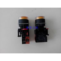 A22L-TW-24A-02A OMRONŷķťȫԭװƷ