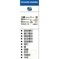 Richard Mannoݶ˿й