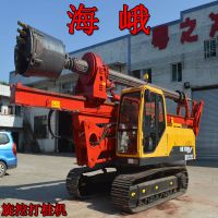 海峨小型履带旋挖钻机钻孔20米