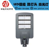 昭航照明针对LED路灯头与高压钠灯的节能对比阐述