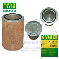 MANN-FILTER()C301537