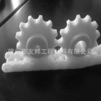 超高分子聚乙烯导轮升降机导轮山东友邦批发